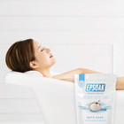 Dead Sea Salt - 2 Lb  Bag Coarse Grain
