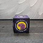 Schylling Nee Doh Fuzz Ball The Velvet Squeeze Sensory Toy Purple 3 And Up