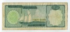 1971 Cayman Islands 5 Dollar Banknote F Wc177