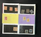 Romania Stamp Collection Dealer Cards  838 Cv Mint   Used Zayix