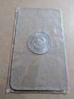 Dominican Republic 1 Peso 1969    125th Anniversary Of The Republic 