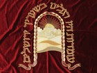 Large Burgundy Velvet Judaica Cover - Jerusalem Embroidery  1 5x1 3m