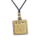 Chandra Yantra Brass Pendant Chandra Dev Moon Locket Necklace 3 Cm Unisex