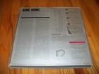 King Kong Criterion 2-laserdisc Ld Boxed Set Very Good Condition Silver Box Rare