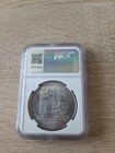 Czechoslovakia 500 Korun 1993 Tennis