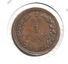 1863 I o u  1 Cent - Civil War Token - Circulated  - Free Shipping