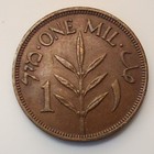 British Mandate Coin 1939 Palestine 1 Mil Bronze Israel