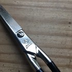 Vintage Rimline Scissors Shears 8 l Black Handles Made In Germany Works Great
