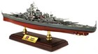 Fov Wwii German Tirpitz Battleship New Version 1 700 Diecast Pre-built Model