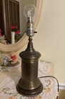 Vtg Brass 11 5    Portable Table Lamp - Works - Ul Issue No  E-4778