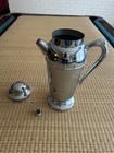 Vintage Farberware Art Deco Chrome Cocktail Set