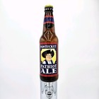 Pawtucket Patriot Ale Beer Tap Handle Gift Keg Wedding Mancave Bar Family Guy 