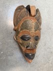 Vintage African Tribal Mask - Hand Carved Wood  Fan-feathered Crest  Two-tone