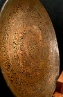 Antique 1900   s Mid  East Profusely Hand-engraved    persian Poem    Calligraphy-rare