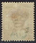 Seychelles 1890 Qv 48c