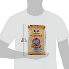 Nishiki Premium Medium Grain Brown Rice 5lb Bag Whole Grain Fiber Rich Nutrition