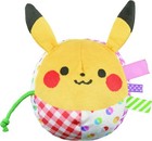 Pokemon Monpoke Baby Pikachu Soft Activity Ball Rattle