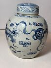 Antique Chinese Porcelain Lidded Jar Heavy Quality Mythical Foo Lions  7 tall