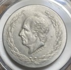 1951 Mexico Silver 5 Pesos Coin Featuring Miguel Hidalgo Y Costilla