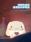 Cartoon Cinnamoroll Bedside Lamp Night Light Cute Collectibles Decoration New