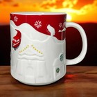 Starbucks 2014 Taiwan Red Christmas Holiday Relief Coffee Mug Rare  Nwt No Box