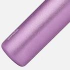 Owala 32oz Freesip So Eggstra Limited Edition Shimmery Purple Water Sport Bottle