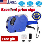 8-digit Price Tag Gun Marking Machine With Sticker Labels   Ink Roller Free Ship