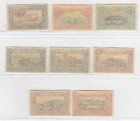 British Sudan 1950 Air Mail Set - Og Mh - Sc  C35-c42   Scv  27 00  ref  222612 