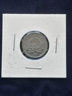 2007 Ghana 20 Pesewas Coin Actual Coin Shown