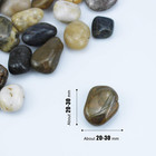 3 Lb River Rocks For Succulent Plants decorative Rocks Bonsai Garden Pebbles aqu