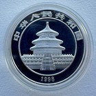 China 1998 Shanghai Mint Small Date Panda Silver Coin 1oz 10 Yuan
