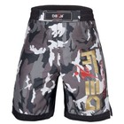 Defy Mma Fight X-treme Shorts Fight Ufc Boxing Muay Thai Kick Boxing White Camo