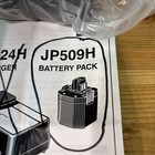 Genuine Max Rebar Battery Jp509h 9 60v New Please Read Below Free Shipping