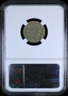 1837 Feuchtwanger Cent 1c New York Ngc Ms64 Ht-268  6l   pq592 