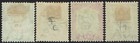 British Central Africa 1897 Arms Range To 1 -