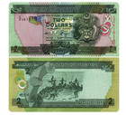 Nd 2011 Solomon Islands 2 Dollars P-25 B Unc New Banknote