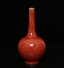 Old Chinese Red Glaze Yaobian Glaze Vase Kangxi Mk Th1843
