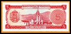 Venezuela Au Note 5 Bolivares January 1974 P-50  low Shipping 