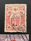 Early 1900 s Turkey  Overprints   Mint Partial Gum  Hinged   Used 