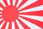 Japan Rising Sun Hand Flag  9  X 6  
