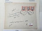 Sudan 1957 Reg  Internal Mail Cover Shereik Cds Via Halfa-ktm Tpo No 2  khartoum