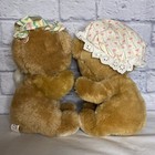 Vintage 1985 Fisher Price Plush Bedtime Betsy Teddy Beddy Bear 1403 Quaker Oats