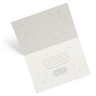   Baby Toys And Trinkets   Your Card Helps Mothers Day Card For Mom To Be