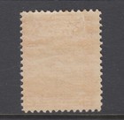 Newfoundland Sc 86 Mlh  1908 Rose Carmine Map Of Newfoundland  Fresh  Lh
