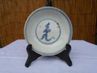 Korean Joseon Dynasty Plate   W 13 8 cm 