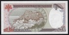 Tunisia 1 Dinars 1980 P 74