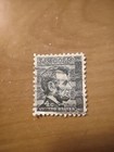Vintage Abraham Lincoln 4 Cent United States Postage Stamp President Collectible