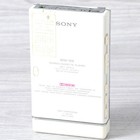 Sony Wm-109 Walkman Stereo Cassette Player White Maintained Free Shipping