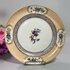 Antique Chinese Export Plate Jiaqing 7 75    Peach Ground Early 19thc Qing As Is