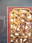 Gold Leafed   Carved   Oriental   Wood Art Work   Framed 